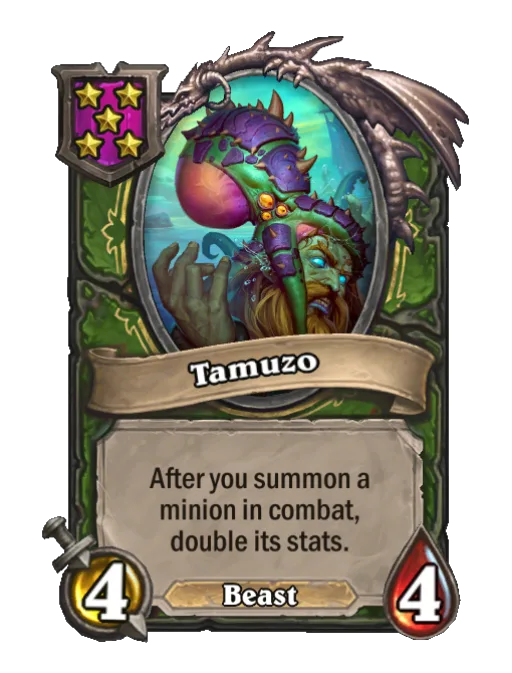トマズォー