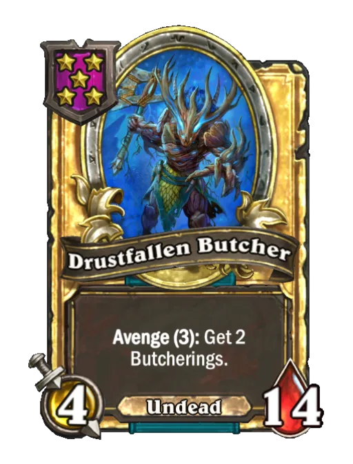 ドラストフォールンの肉屋(ゴールデン)