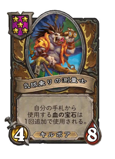 変更前