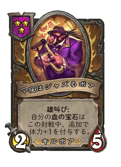 変更前